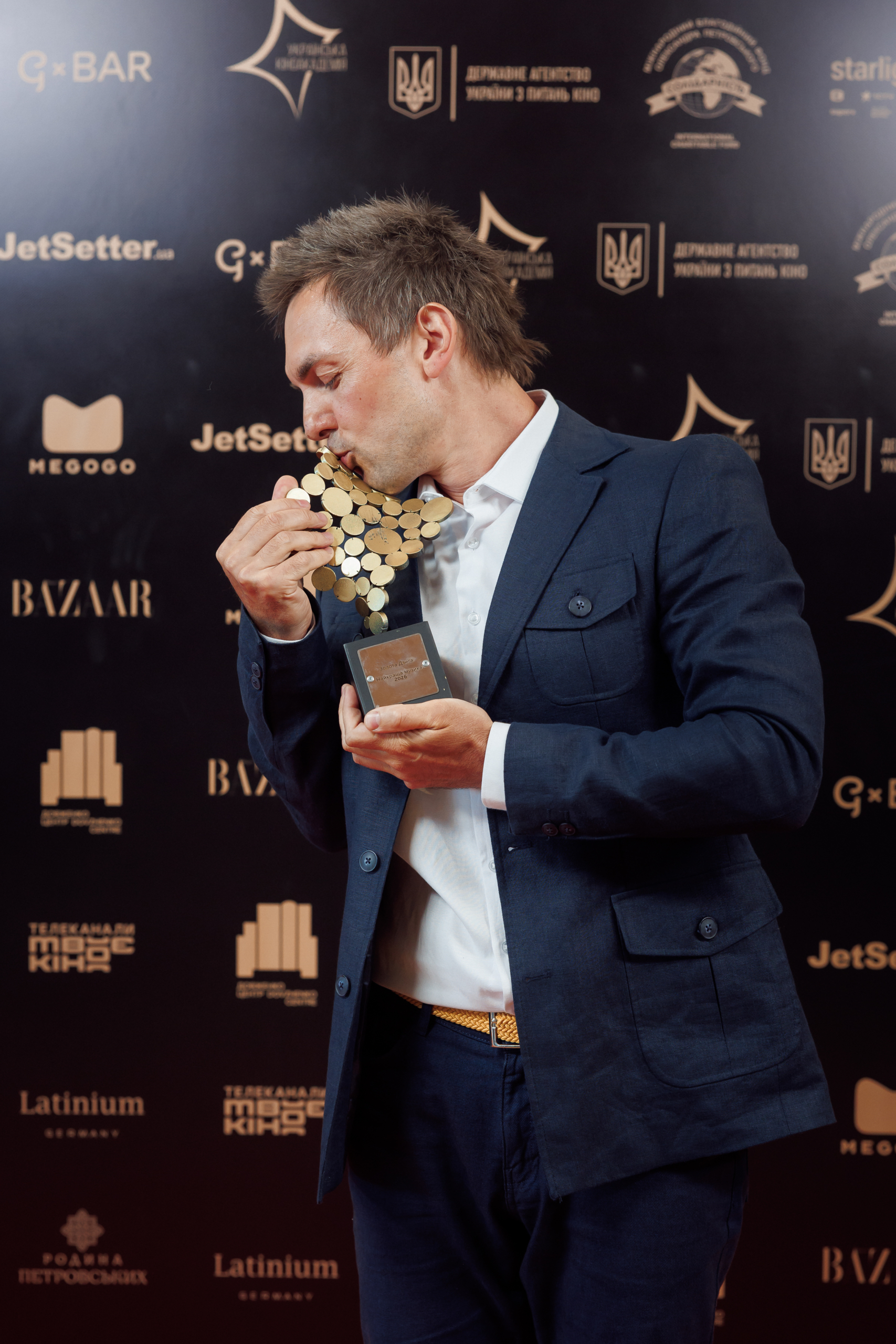 Національна кінопремія «Золота Дзиґа — 2026»: переможці