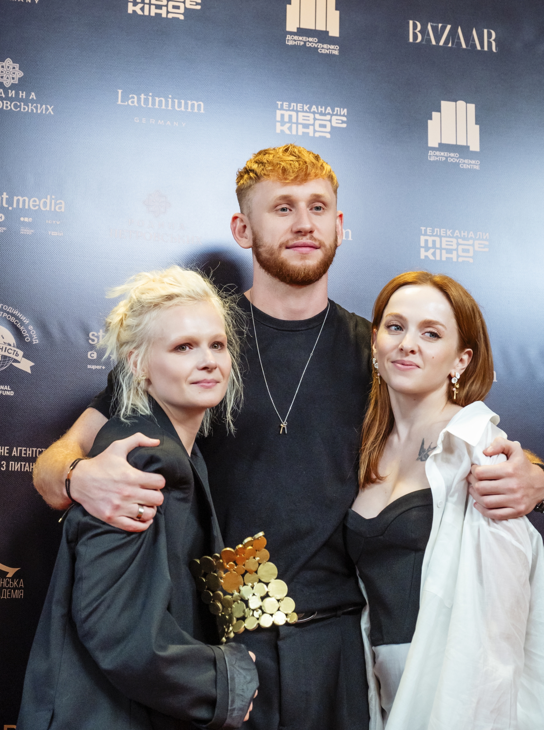 Марина Кошкіна, Олександр Рудинський, Марія Рудинська