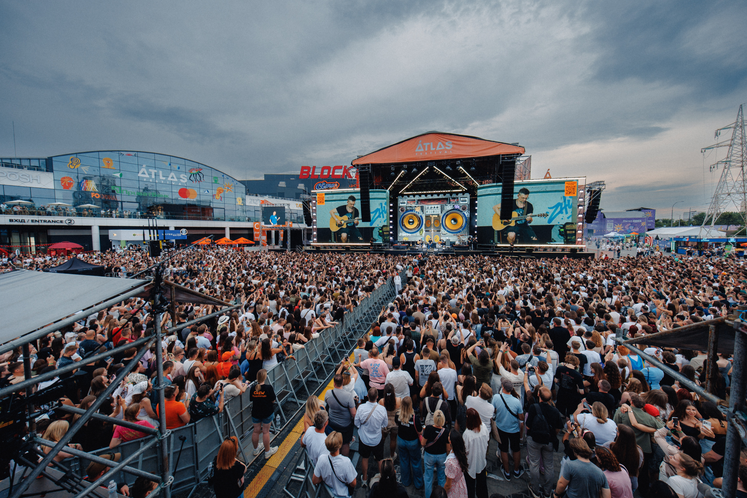 Atlas Festival 2026: яскравий MONATLAS, трюки Артема Пивоварова, улюблений «Бумбокс»