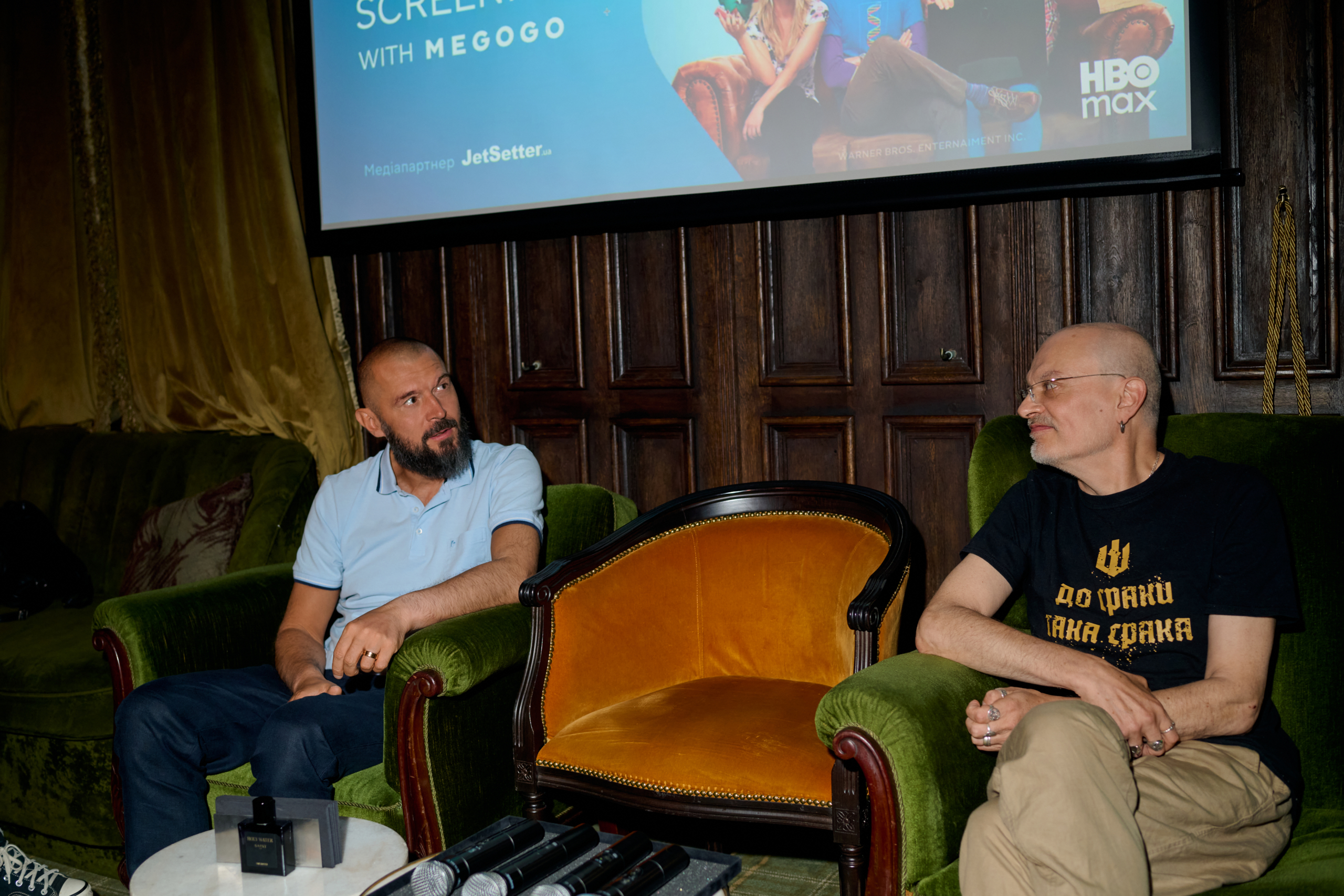 Попкультура одержимих: п’ята камерна зустріч із MEGOGO, присвячена «Теорії великого вибуху»