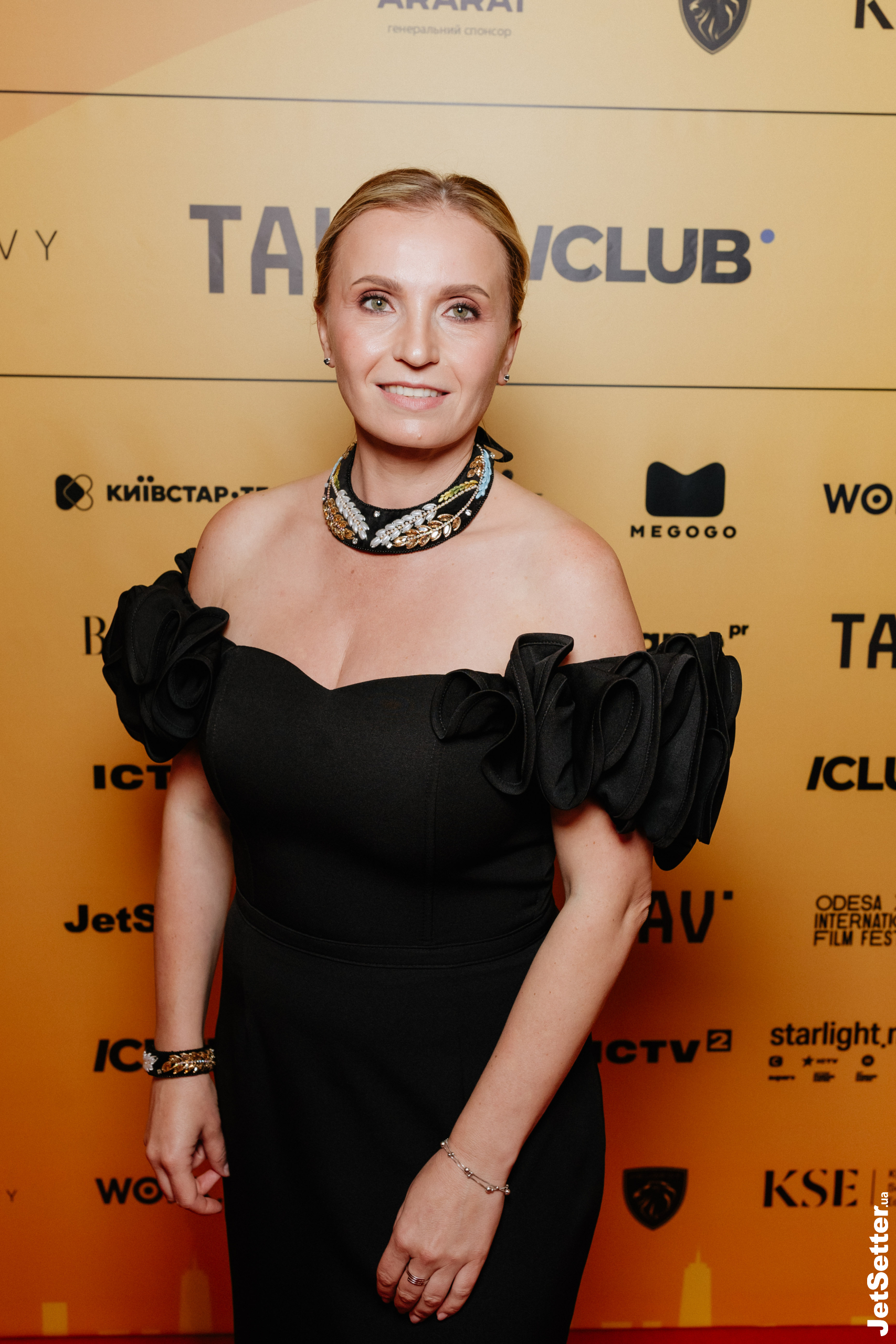 Анна Мачух