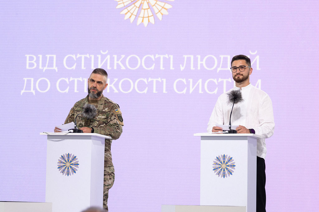 «Сад Софійності». Шостий саміт перших леді та джентльменів у Києві