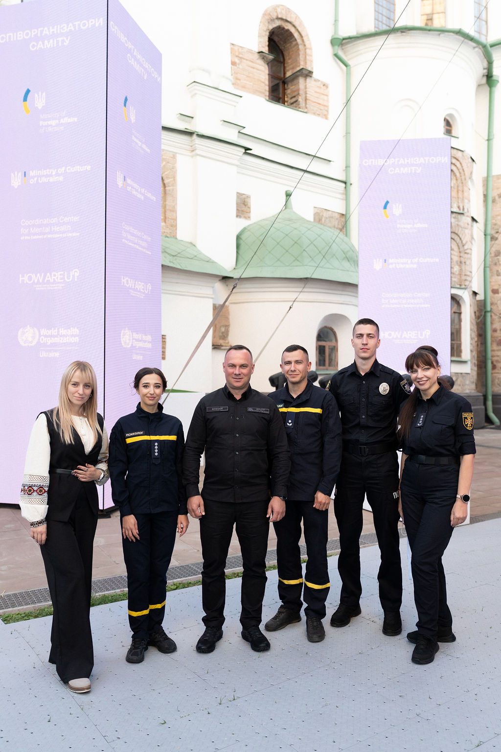 «Сад Софійності». Шостий саміт перших леді та джентльменів у Києві