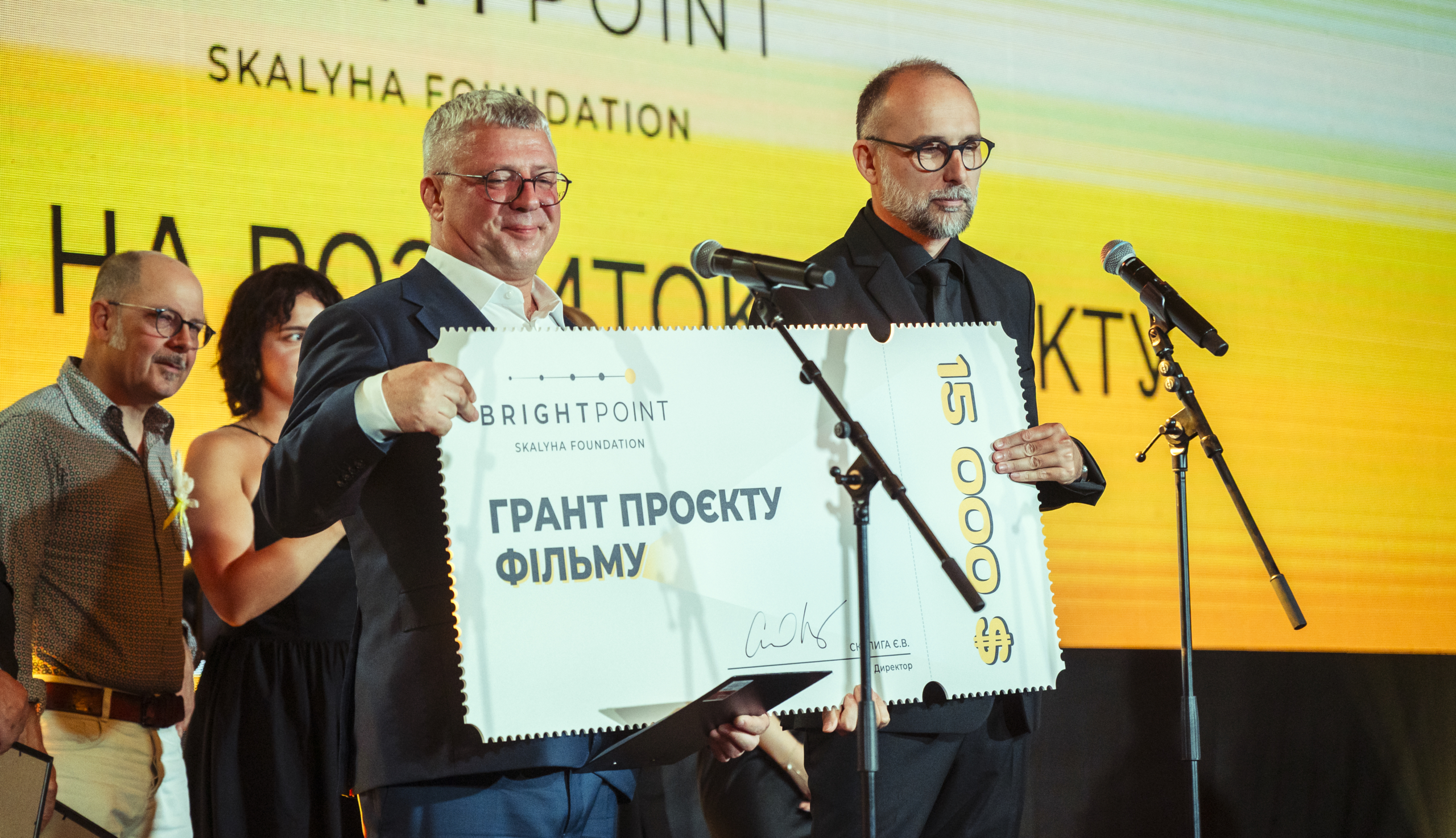 Одеський міжнародний кінофестиваль — 2026: гості та церемонія закриття