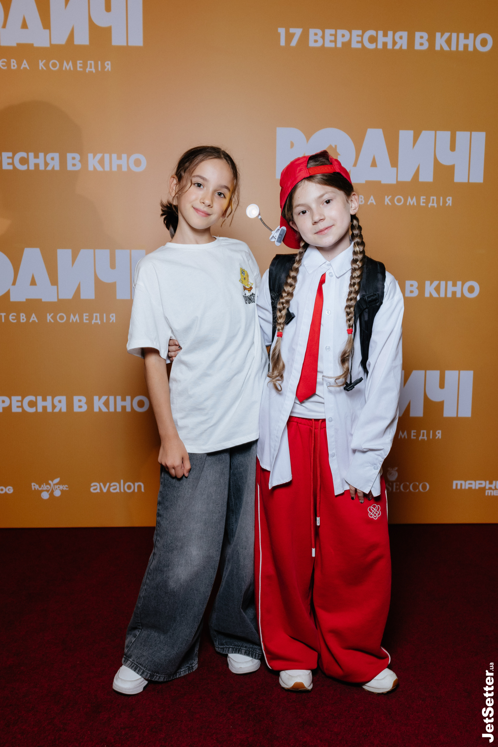 Допрем’єрний показ комедії «Родичі»
