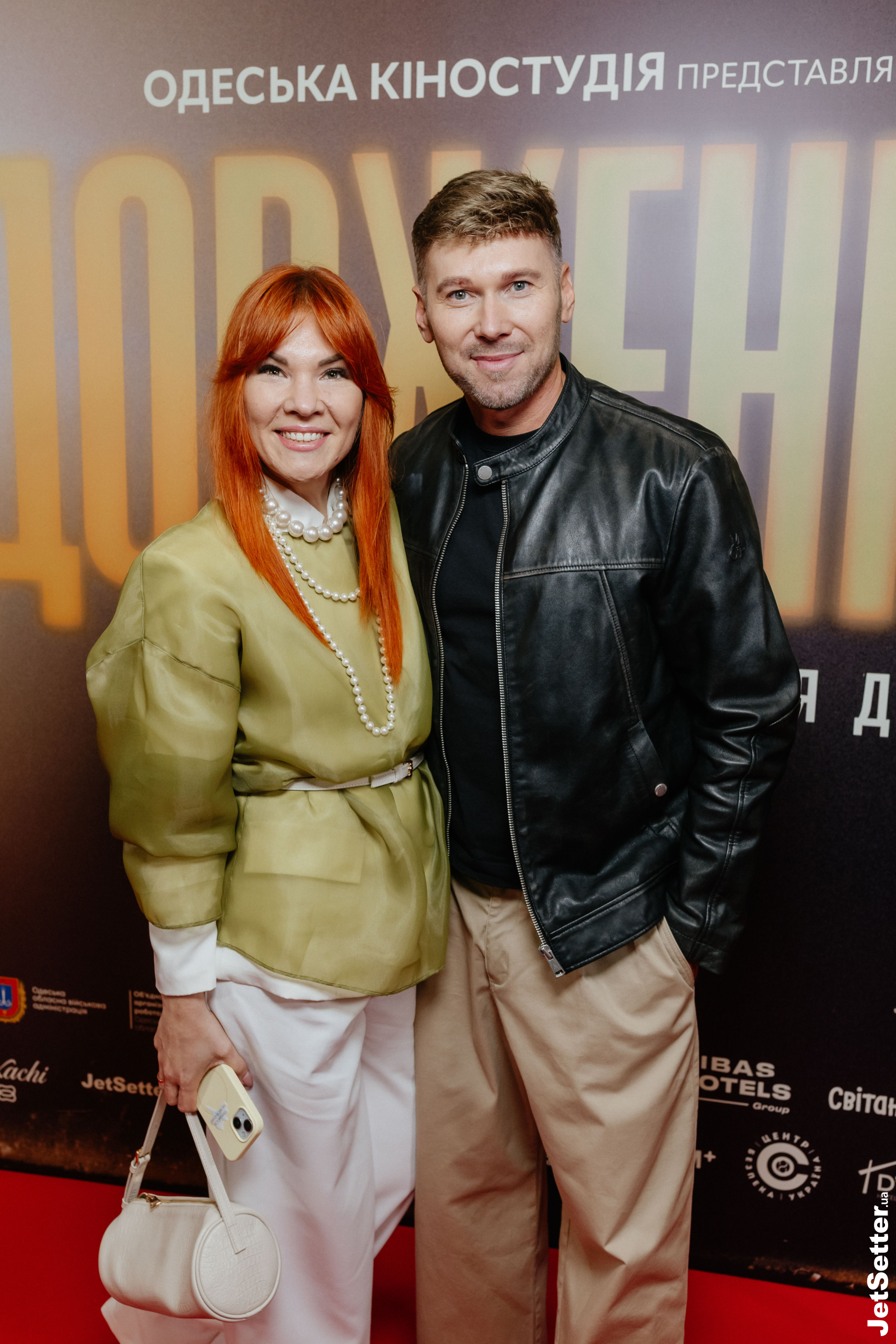 Анна Дочева,Олексій Комаровський