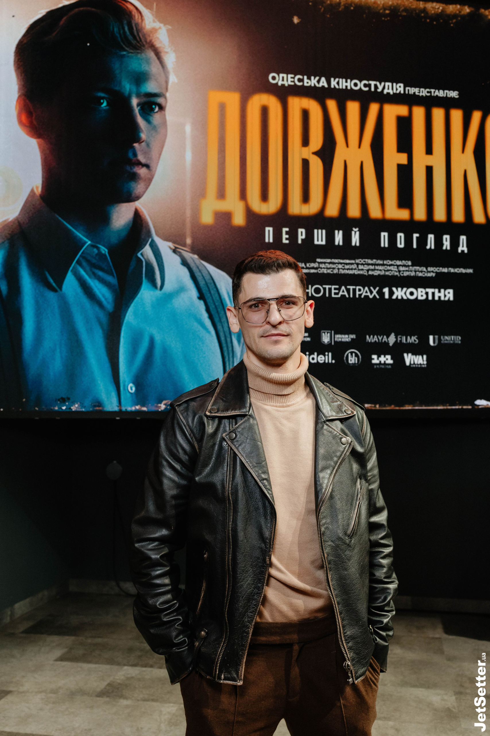 Ніколас Карма