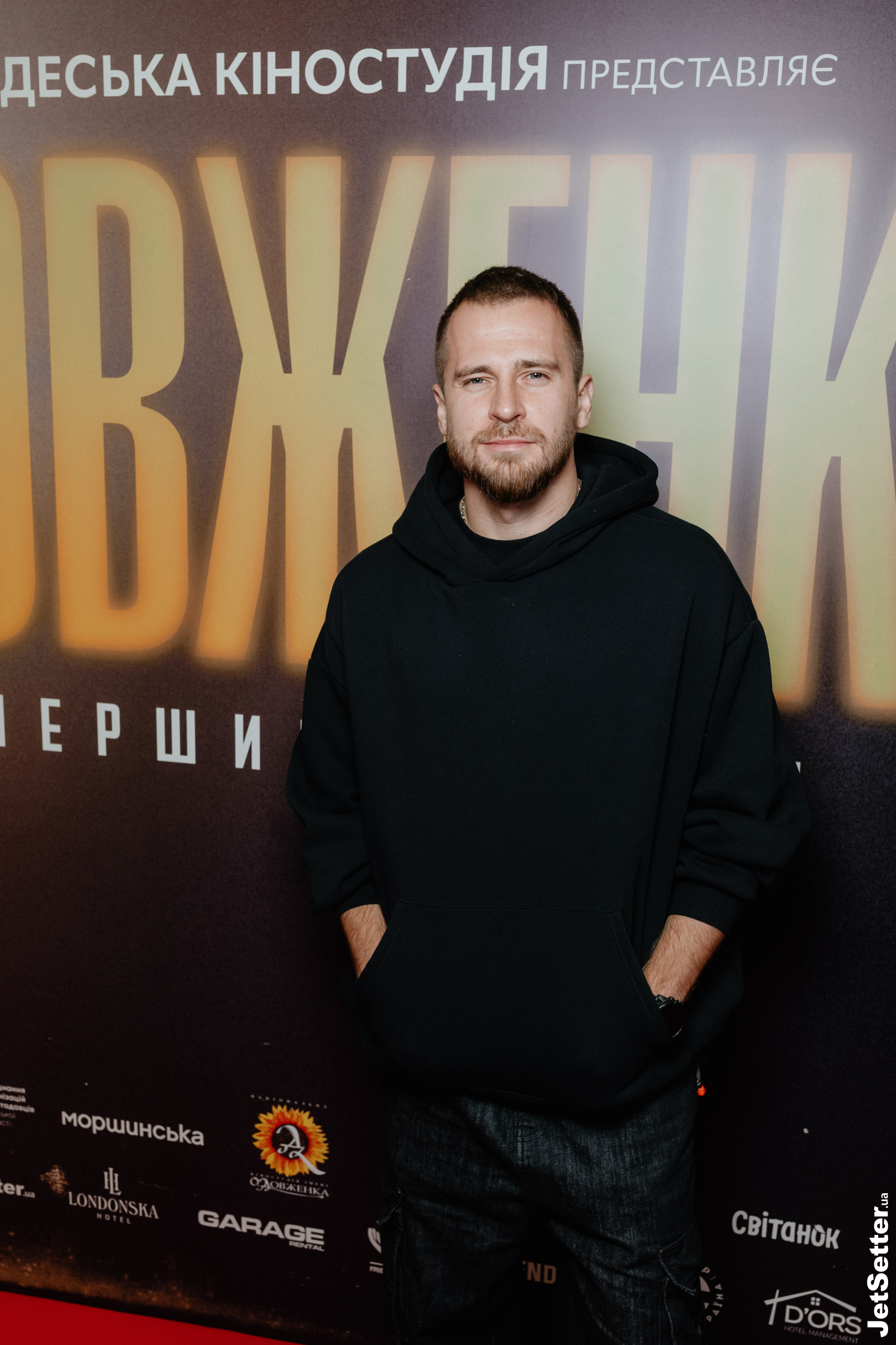 Одеса 1926 року: гала-прем’єра фільму «Довженко. Перший погляд»