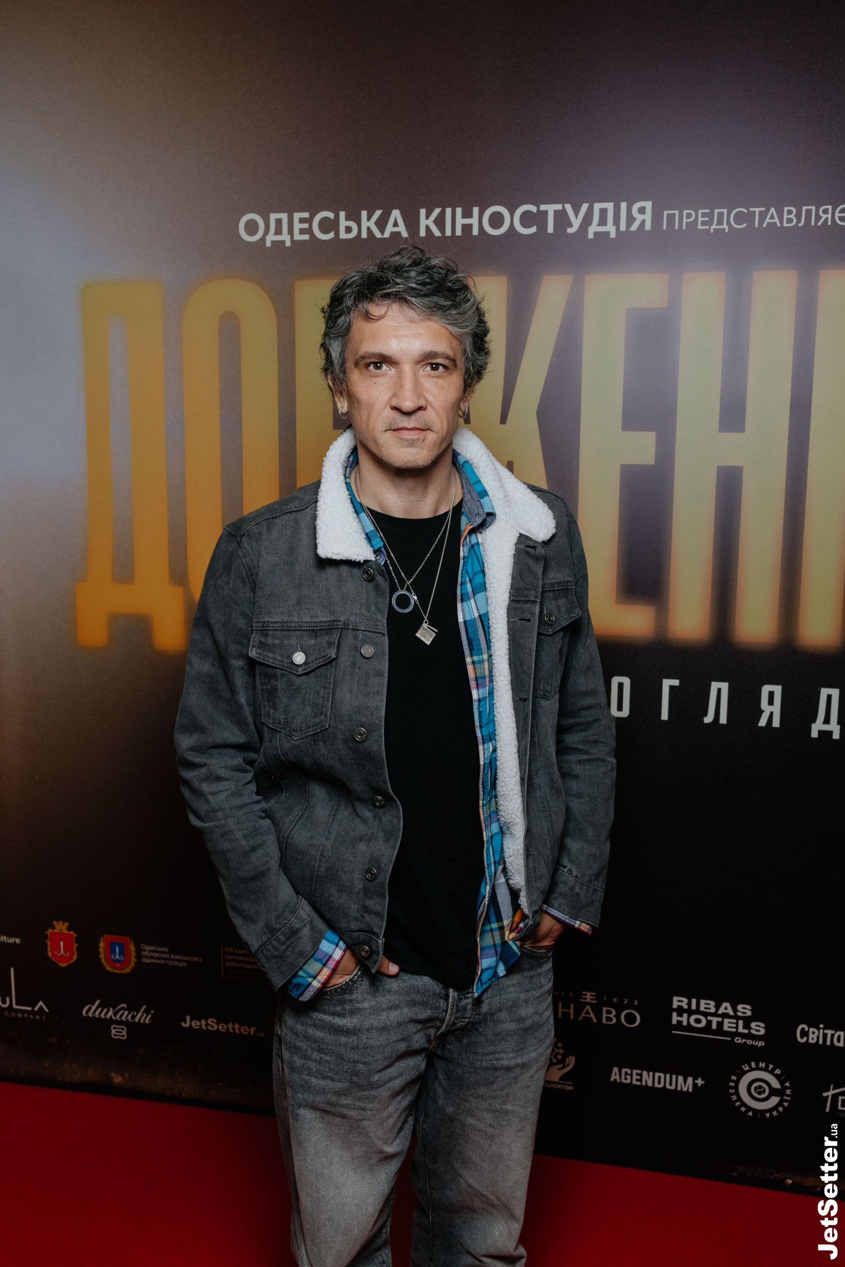 Сергій Кисіль