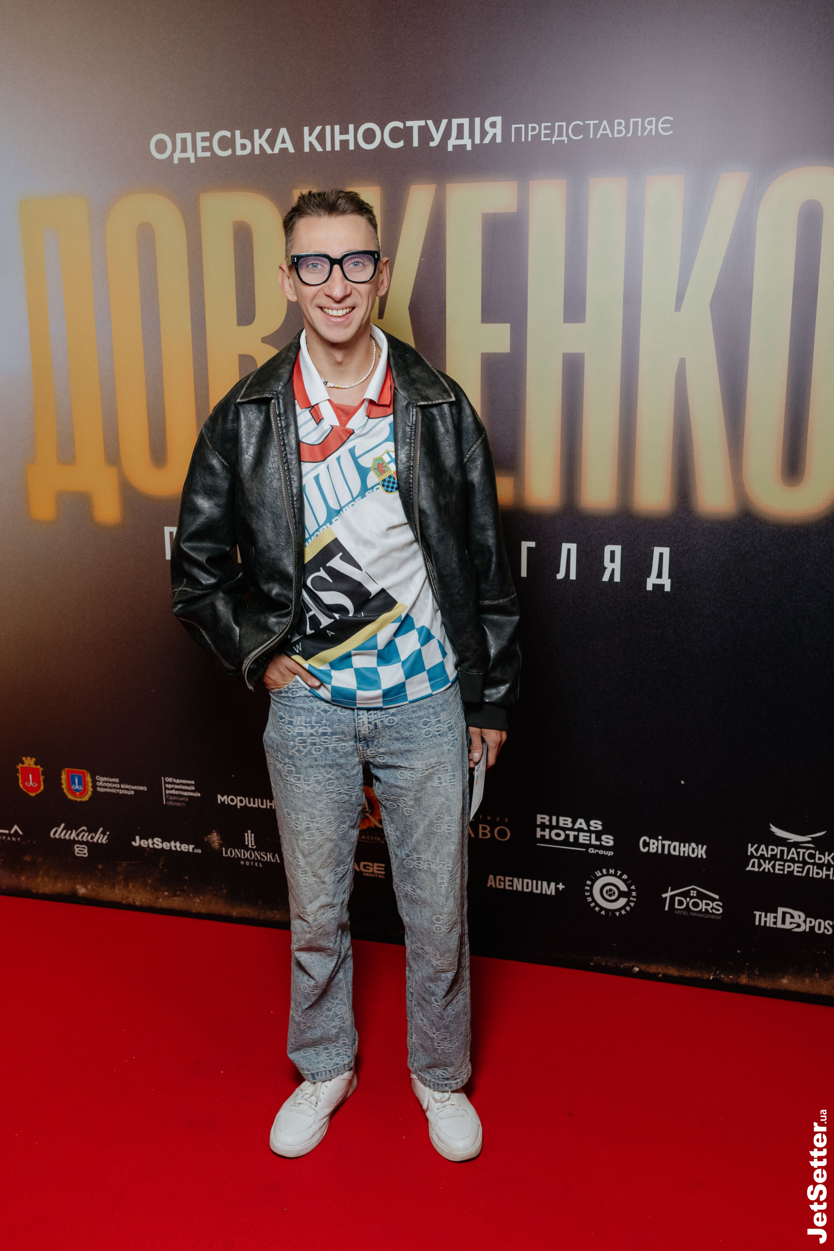 В'ячеслав Соломка