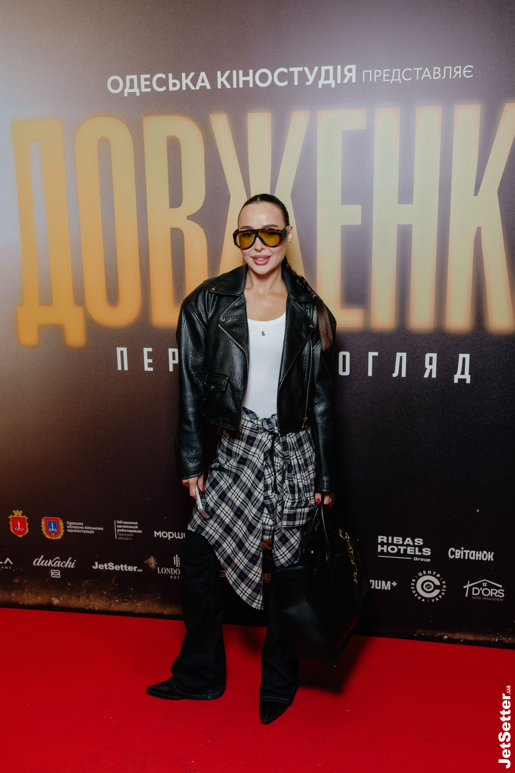 Інесса Грицаєнко