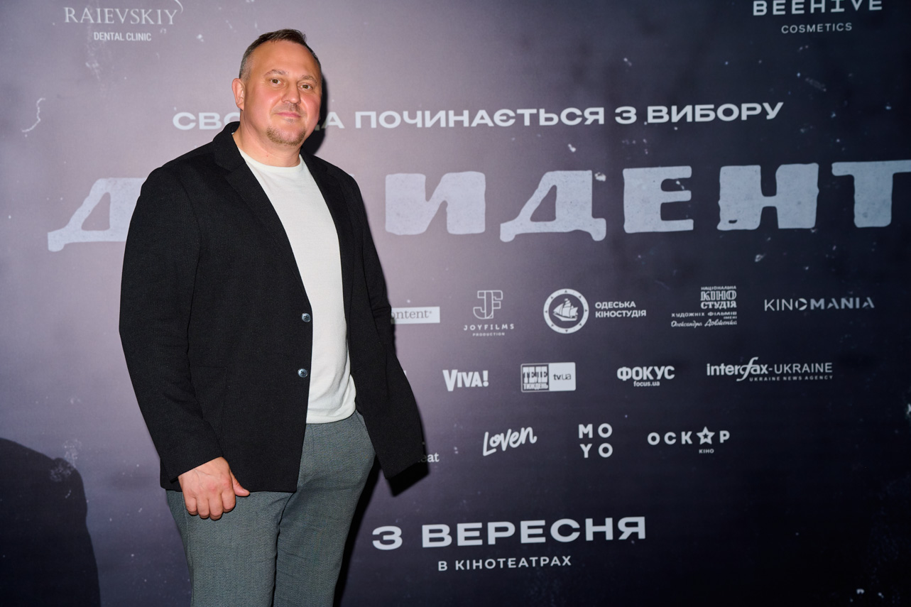 Андрій Осіпов