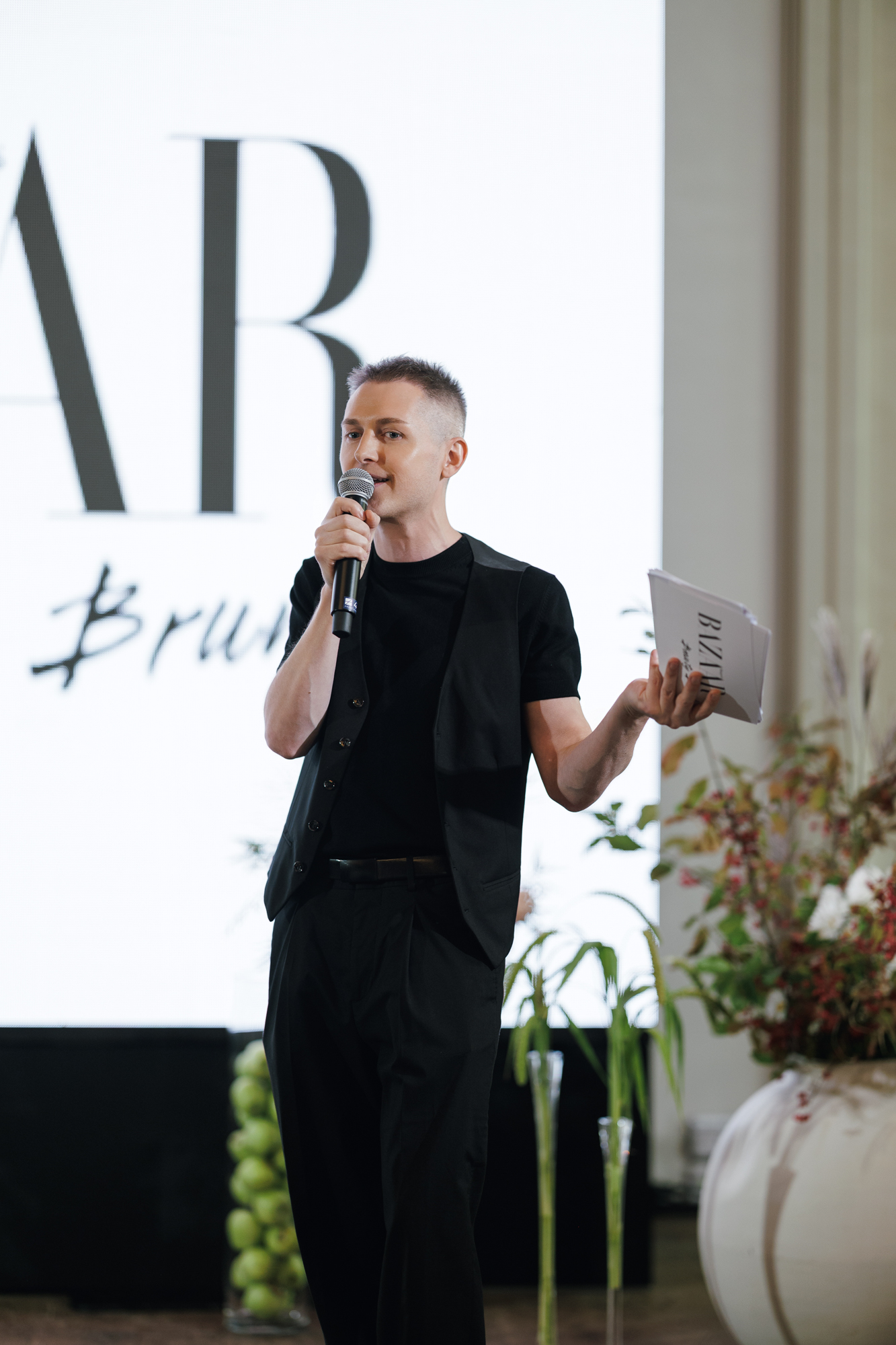 «Естетика смаку»: як минув Bazaar Beauty Brunch