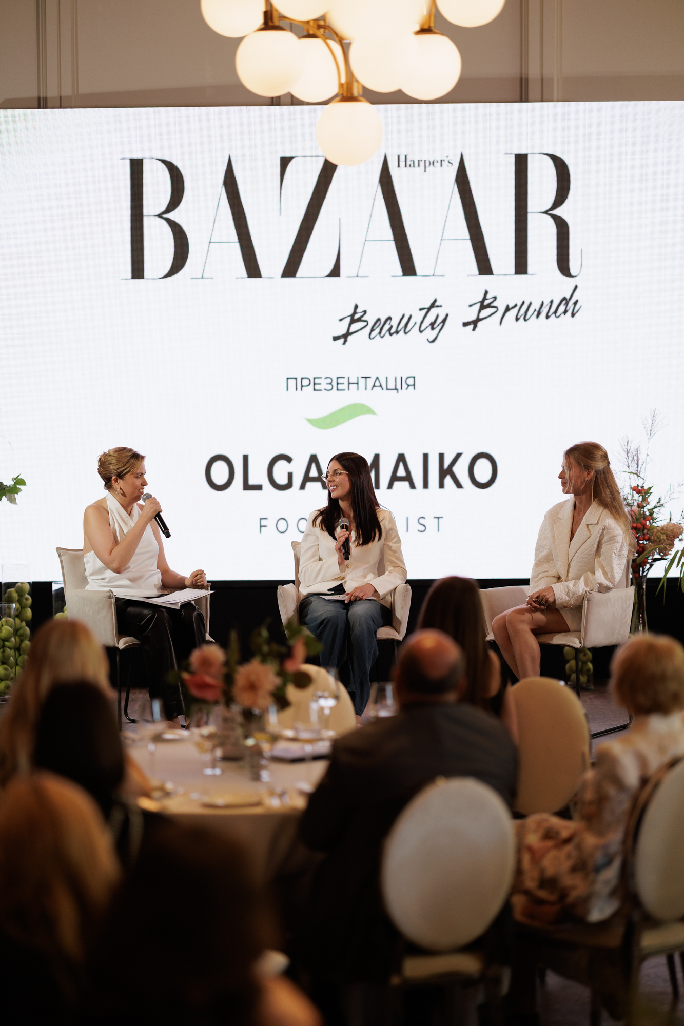 «Естетика смаку»: як минув Bazaar Beauty Brunch