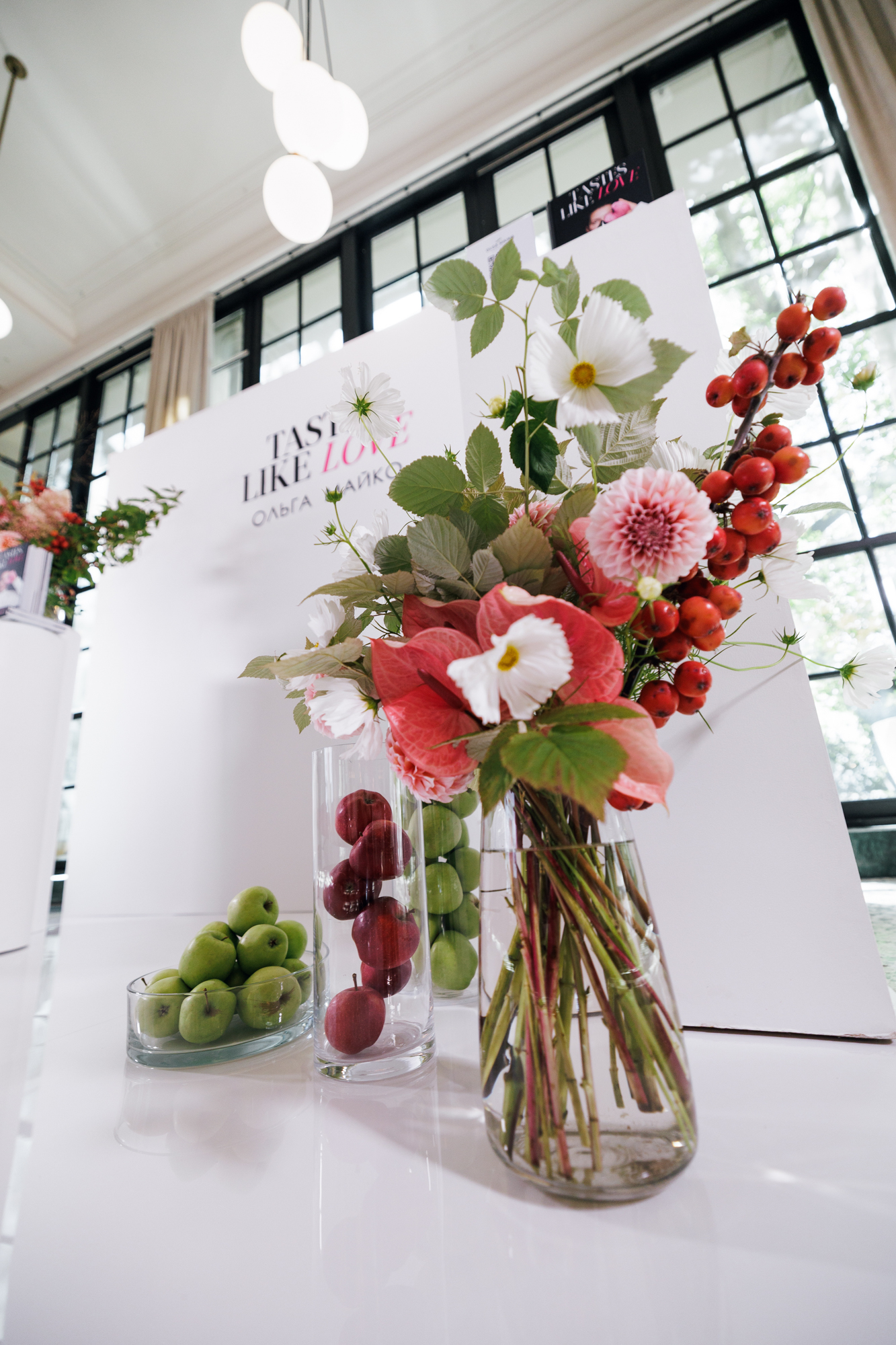 «Естетика смаку»: як минув Bazaar Beauty Brunch