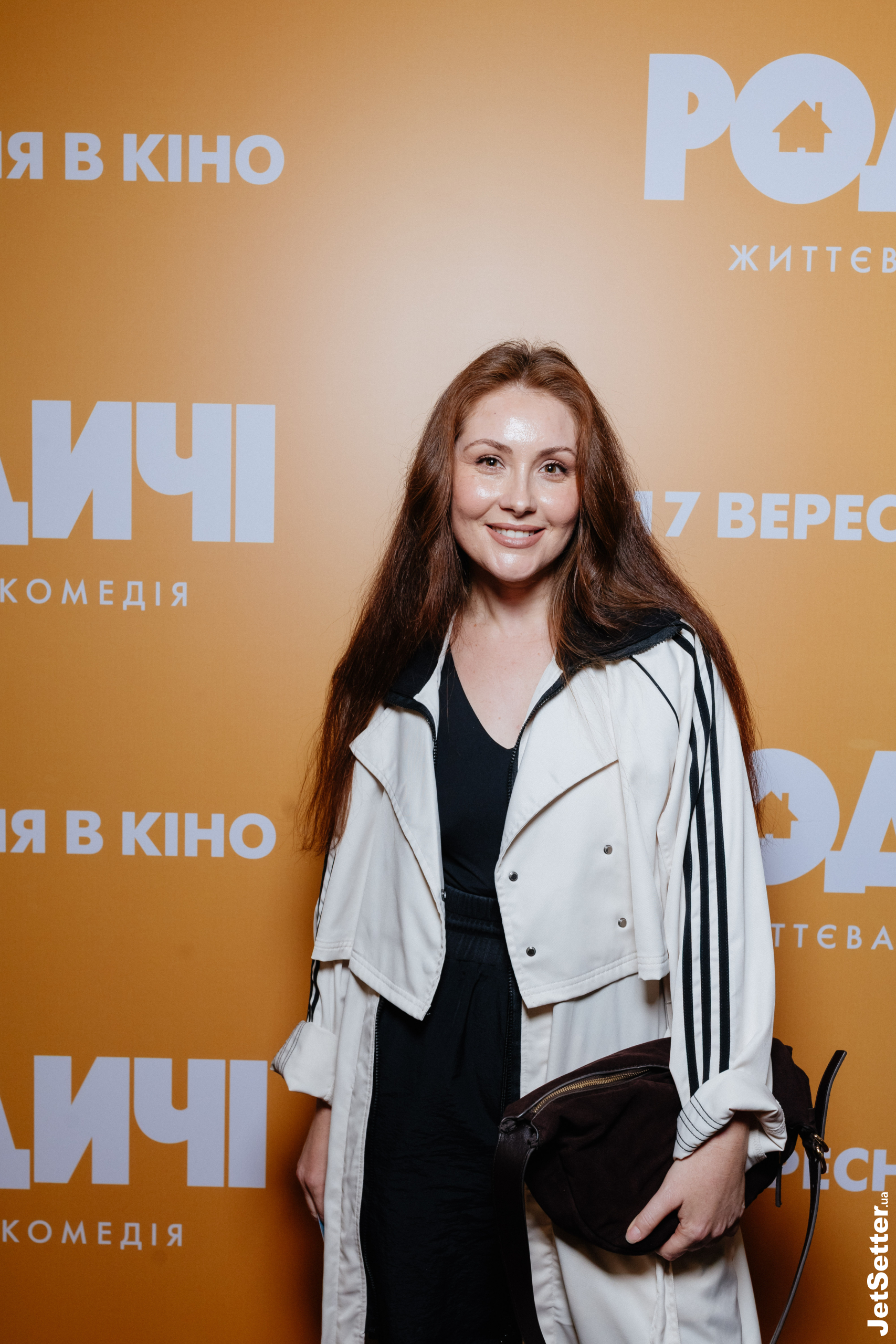 Олена Олар