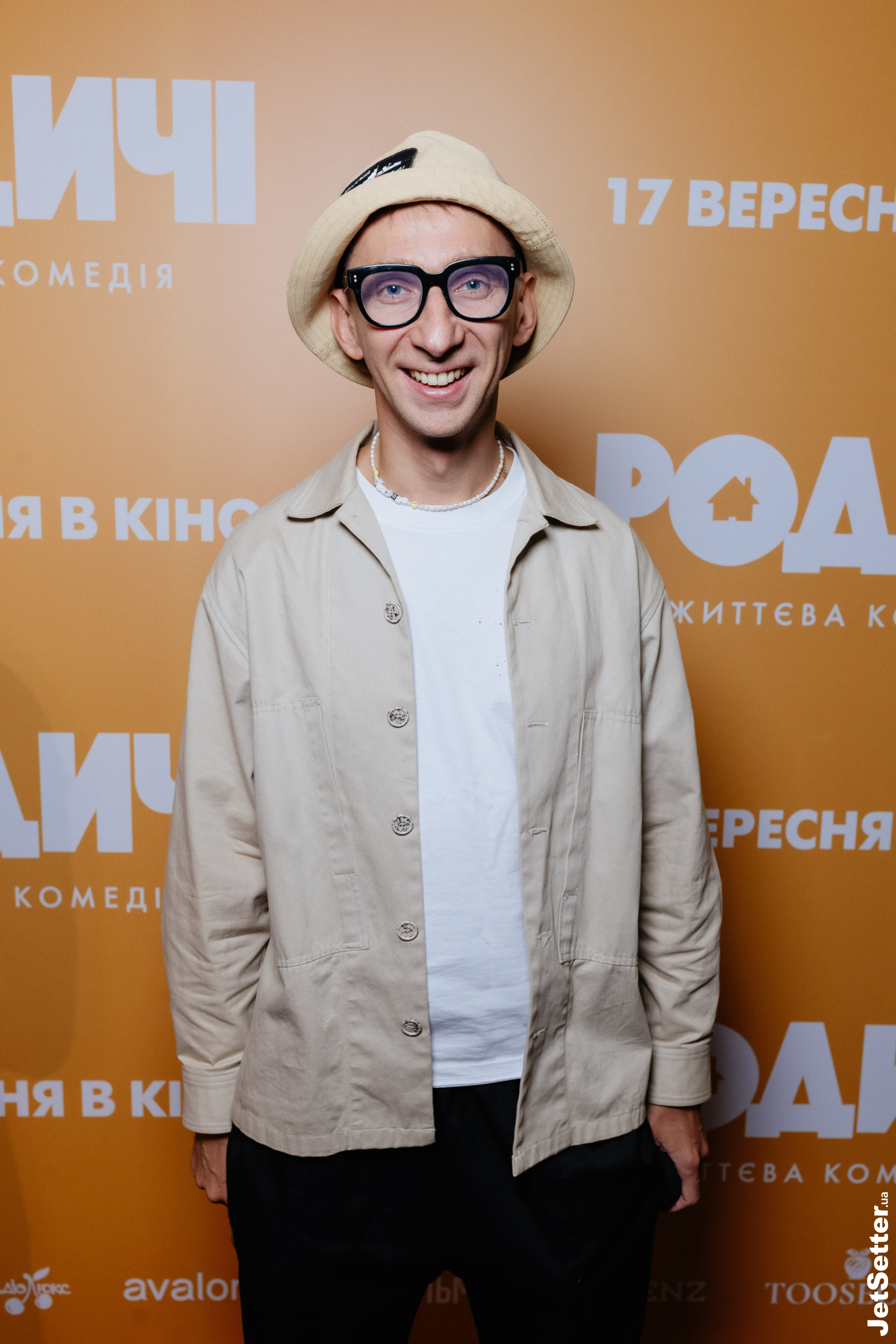 В'ячеслав Соломка