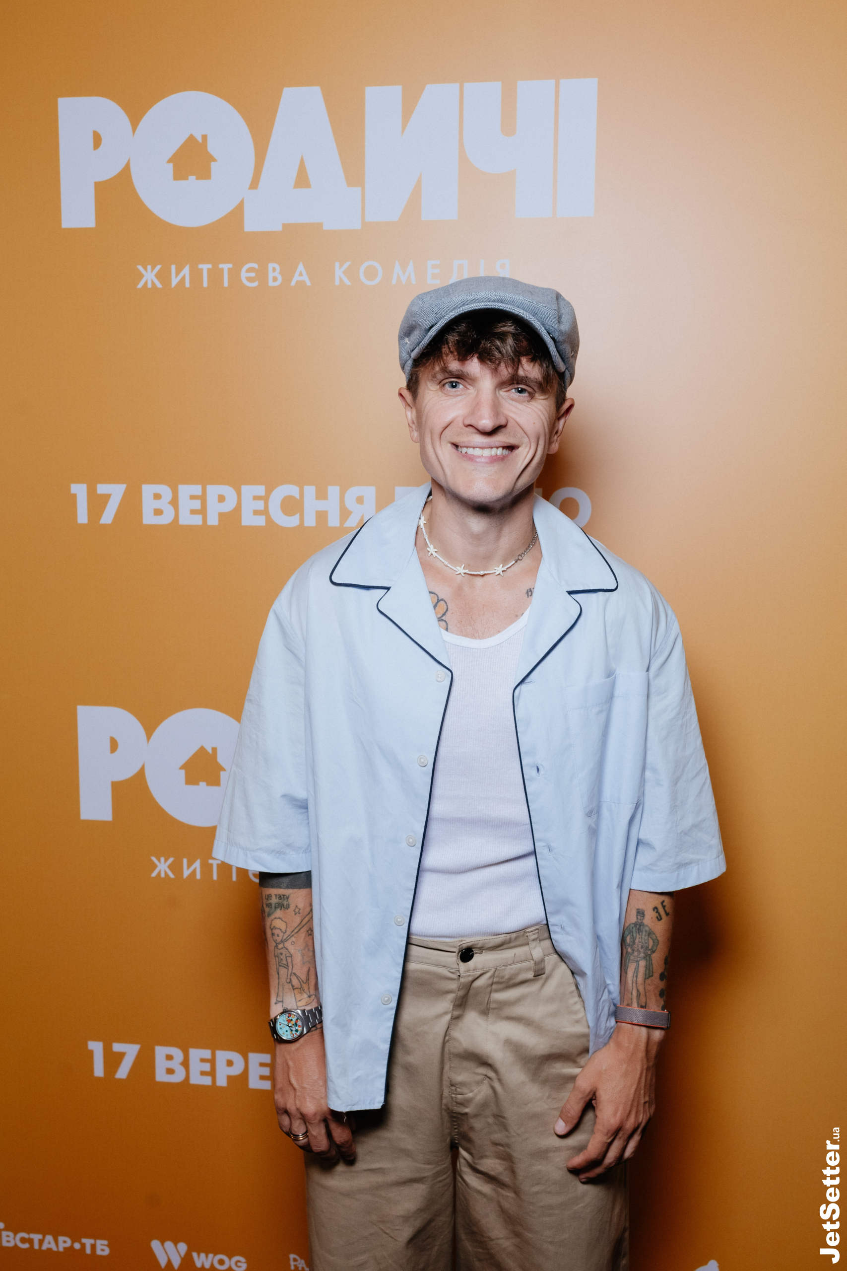 Анатолій Анатоліч