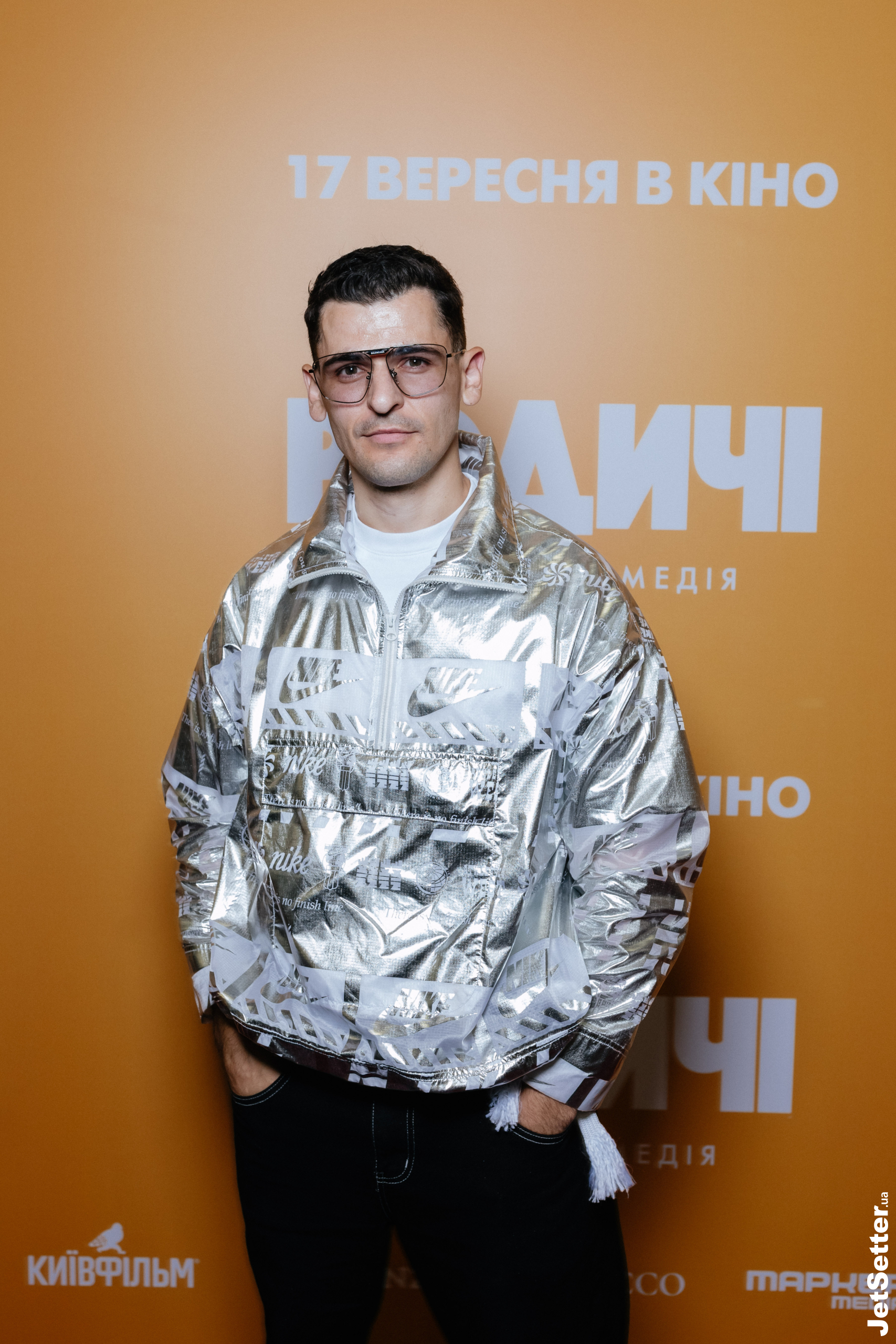 Ніколас Карма