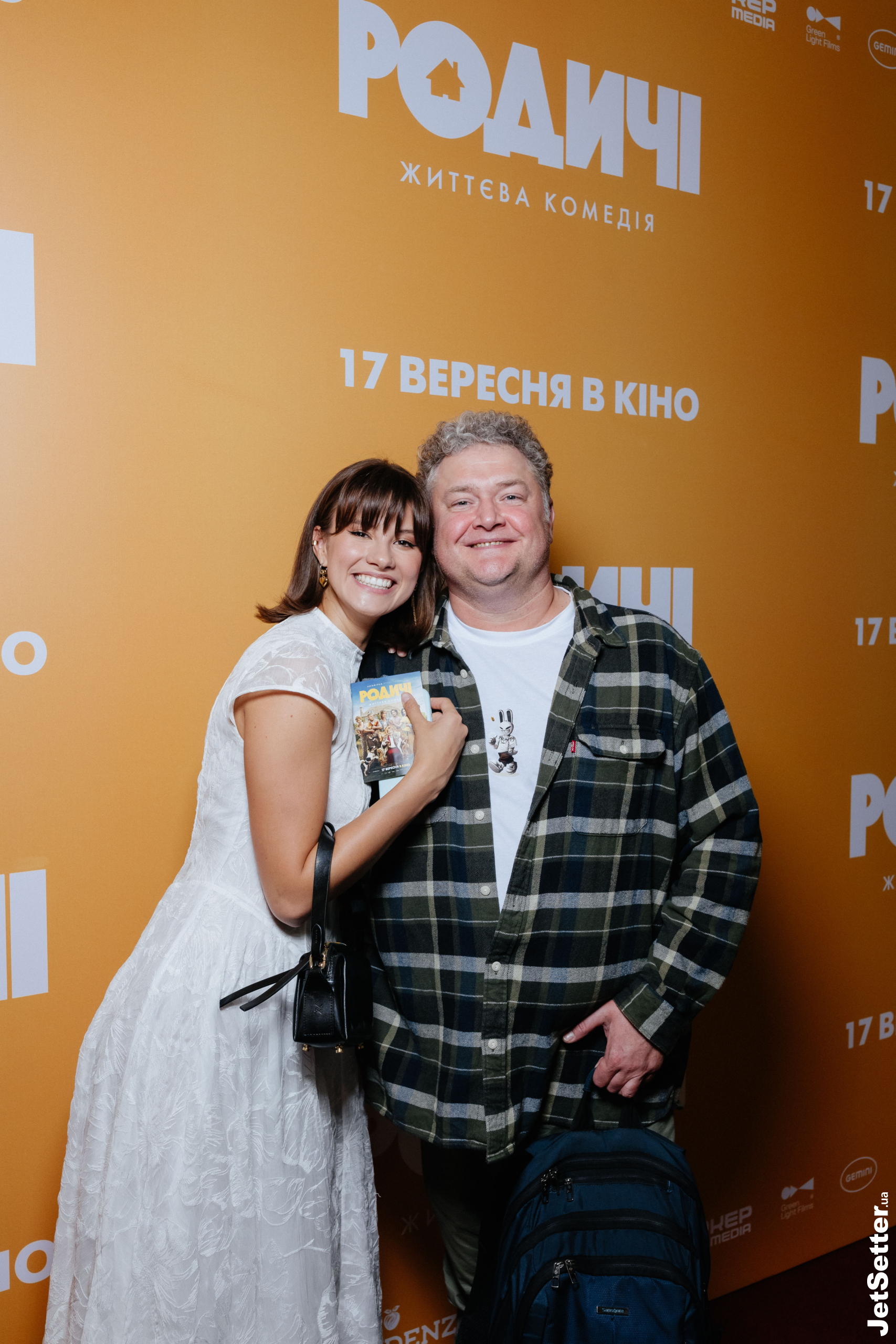 Допрем’єрний показ комедії «Родичі»