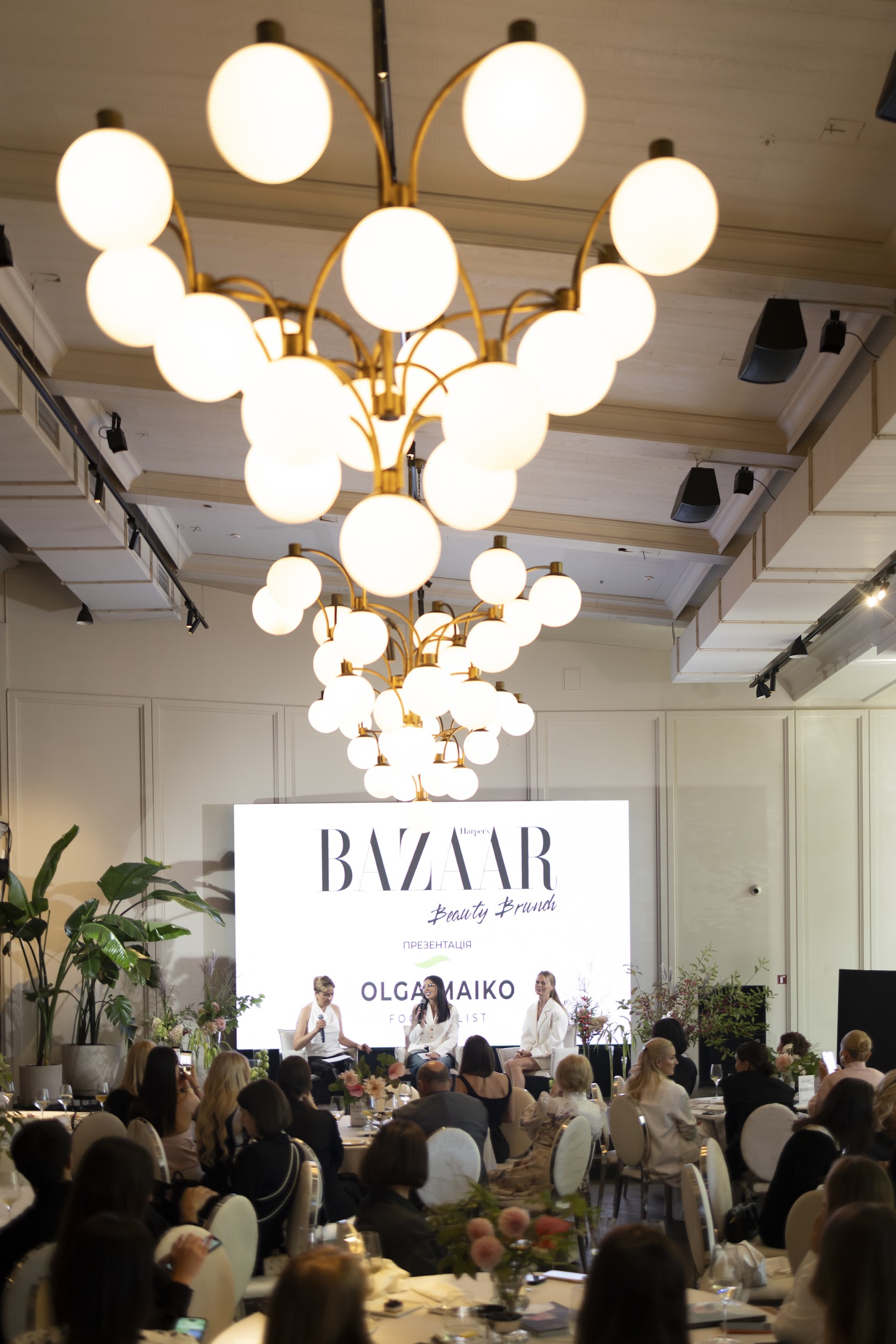 «Естетика смаку»: як минув Bazaar Beauty Brunch