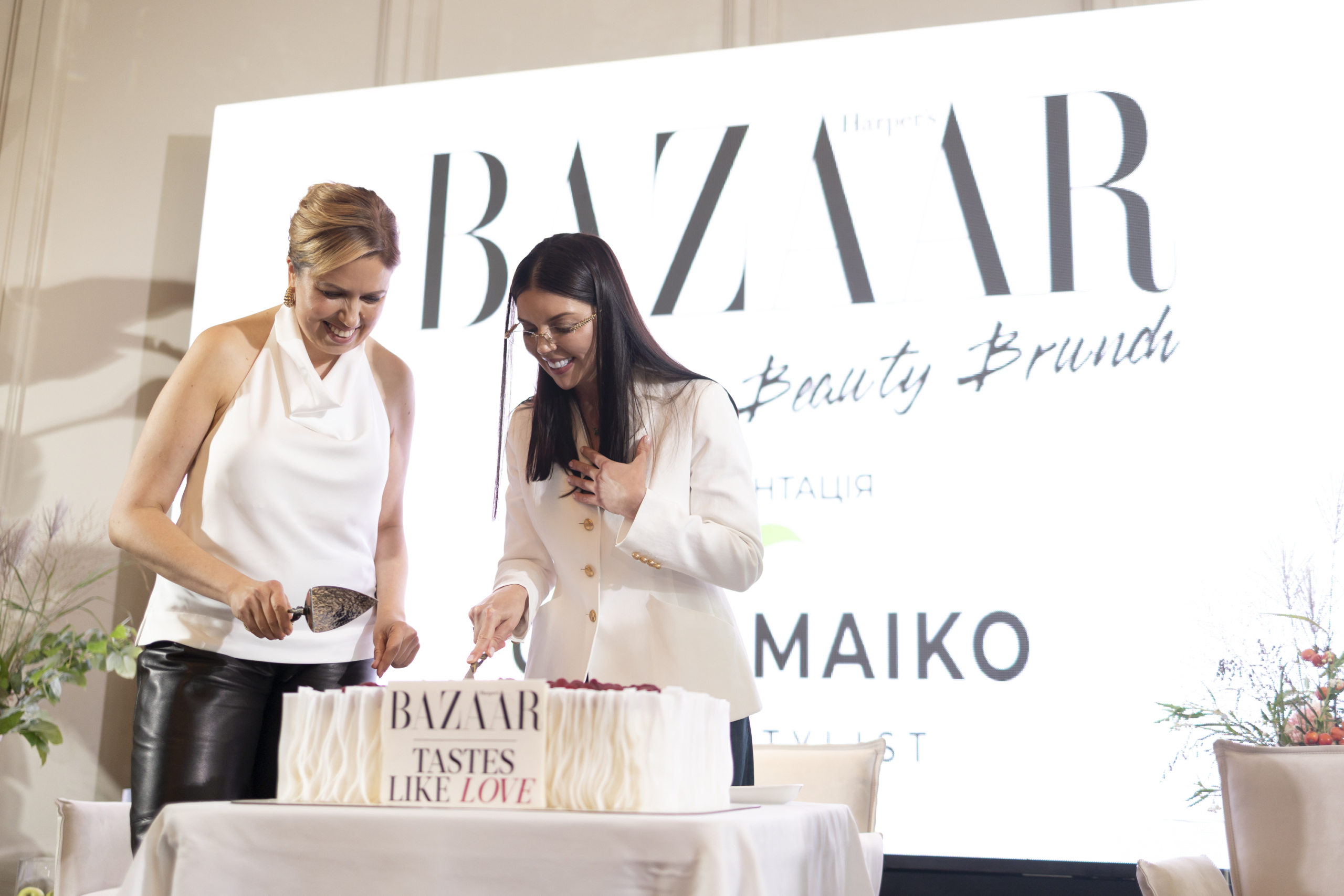 «Естетика смаку»: як минув Bazaar Beauty Brunch